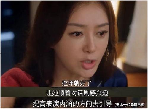 娱乐圈吃瓜大集合韩娱