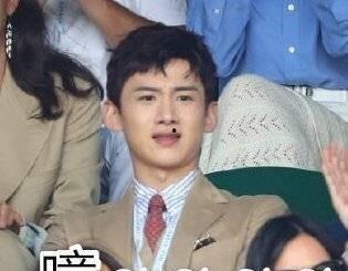 娱乐吃瓜蜀黍白敬亭