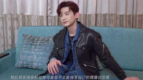 娱乐吃瓜蜀黍白敬亭