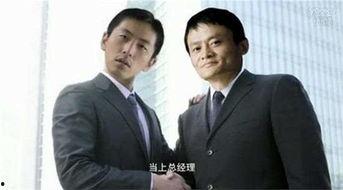 娱乐吃瓜王大锤视频,揭秘娱乐圈幕后故事