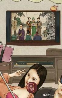 吃瓜娱乐圈最新语录图