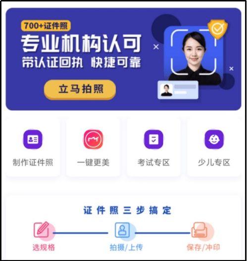吃瓜娱乐酱兑换话费,话费轻松到手！
