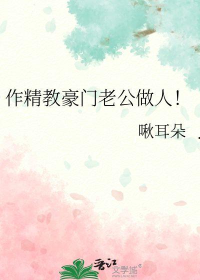 娱乐吃瓜文案视频怎么做,轻松打造热门话题