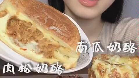 娱乐吃瓜芋泥视频大全下载,一键下载收藏！