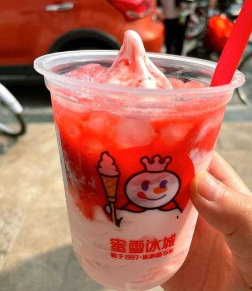 吃瓜娱乐酱蜜雪冰城